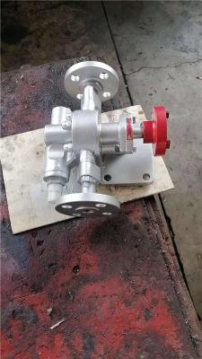 ZYB-4.2/2.0系列渣油泵 渣油泵厂家