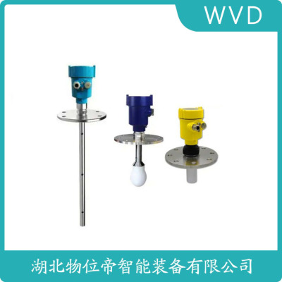 FMP51-BAACADLAA4GDJ+AKLA雷达液位计