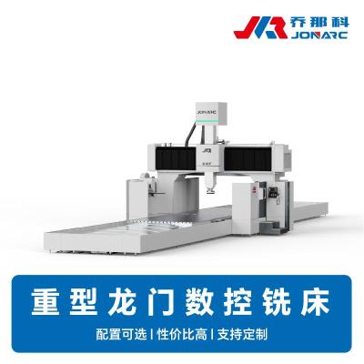 重型数控龙门镗铣床 多角度切削能力