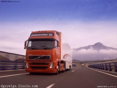 东莞凤岗直达临夏临夏物流运输