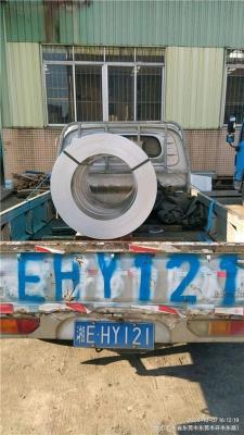 深圳龙岗直达南平邵武物流货运包车