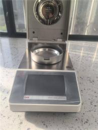 PP塑料水分检测仪自动计算数据