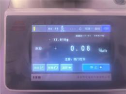 白色填充PP破碎料水分测试仪源头工厂