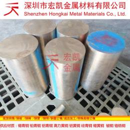 GC-CuPb20Sn铜合金