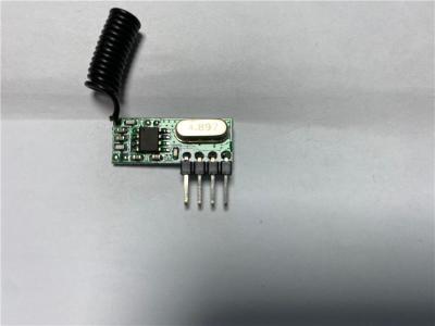 常德工业用无线控制器可定制加工