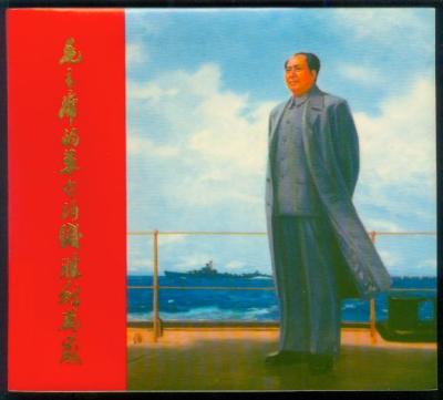 静安区收购老邮票 纪念册 工艺品摆件回收