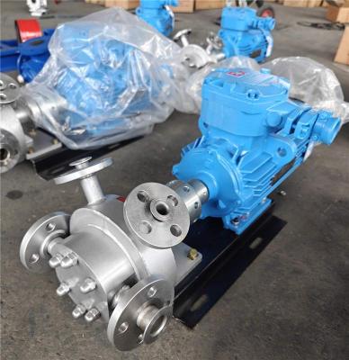 ZYB-3/2.0系列渣油泵 齿轮泵  重油齿轮泵