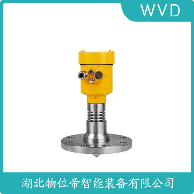 TKWL-1103-K2雷达液位报警装置