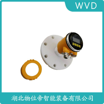 MIK-WSR550-B30A2FQ1TCWH-DSJQ雷达料位计