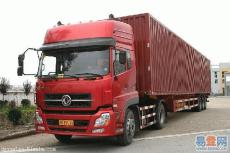 深圳宝安到承德双滦物流回程车