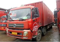 东莞谢岗到铁岭昌图物流整车