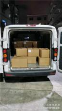 东莞凤岗直达宿迁泗洪物流公司哪家好