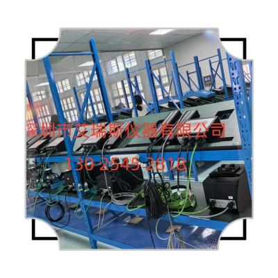 刨花在线水分测定仪生产厂家