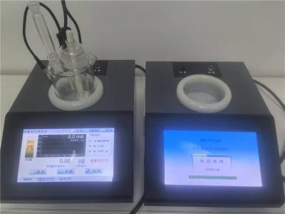氢氧化钠苛性钠库仑法水分检测仪测试原理