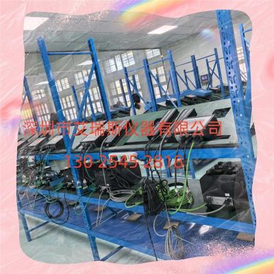 沙子在线水分测定仪行业检测方法