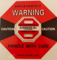 景德镇TOPHXHXY防震动显示标签厂家