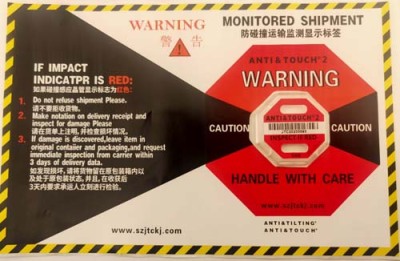 兰州TOPHXHXY防震动警示标签供应商