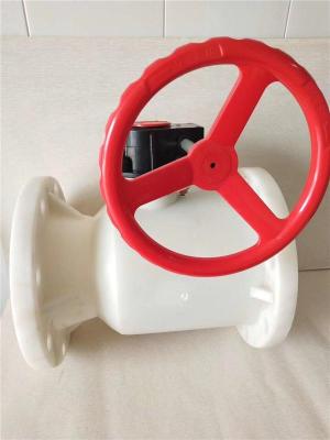 湖北抗静电PP风阀免费提供样品