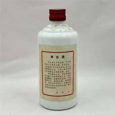 东城区虎年茅台酒收购长期回收各种酒类