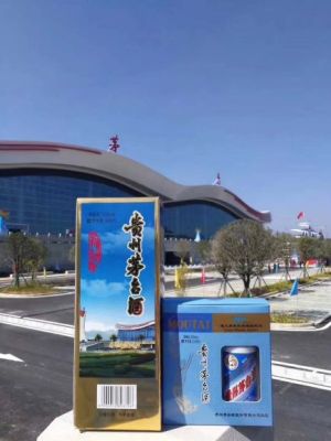 朝阳区羊年茅台酒高价回收长期回收各种酒类