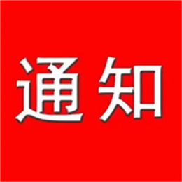 辽宁彰武  全新电缆回收通信电缆回收