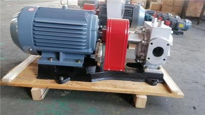 ZYB-18.3系列渣油泵 渣油泵厂家 渣油泵价格