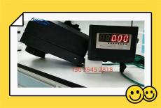 肥料在线水分测定仪行业标准