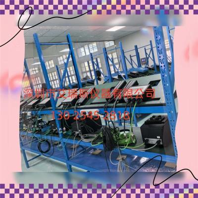 粮食在线水分测定仪生产厂家