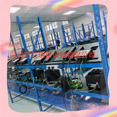 塑胶原料在线水分测定仪企业标准