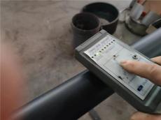 龙岩神通达牌导电阻燃PP管应用范围