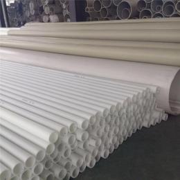 山西采购增强聚丙烯管产品库