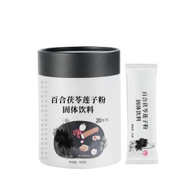 百合茯苓莲子粉固体饮料odm 固体饮料代加工