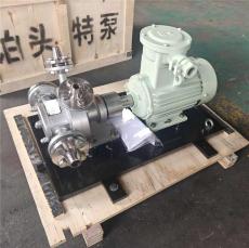 ZYB系列渣油泵 渣油泵 渣油泵厂家