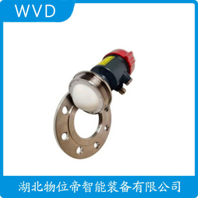 TDR32-PAGP-LMAVBL雷达液位计生产厂