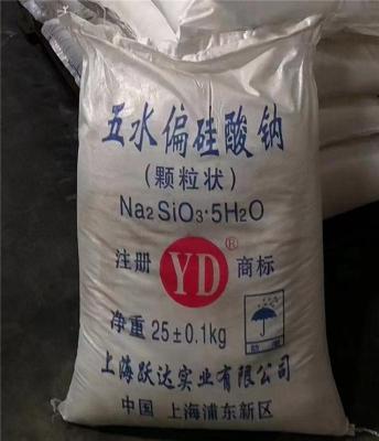 韶关仁化县英轩牌一水柠檬酸食品级价格