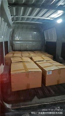 深圳宝安直达甘孜白玉物流整车