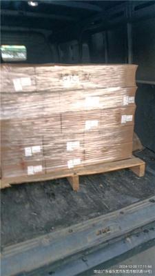 深圳宝安到营口鲅鱼圈物流货运包车