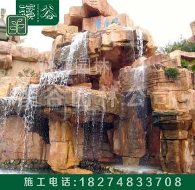 滨湖新区山水假山施工方案