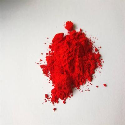 耐晒大红BBN 永固红2BN 工厂现货直供