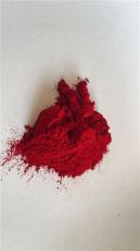 耐晒艳红BBC 厂家直销有机颜料色粉