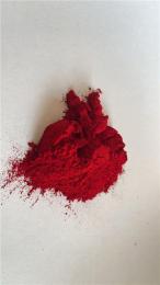 耐晒艳红BBC 厂家直销有机颜料色粉