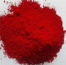 永固红2BP 永固红F5R 2BP红 厂家直销