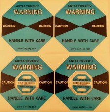 赣州TOPHXHXY防震动显示标签供应商