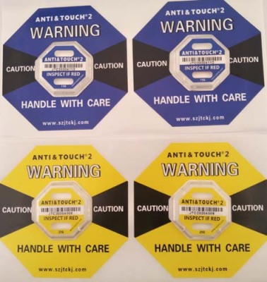 鹰潭TOPHXHXY防震动标签厂家