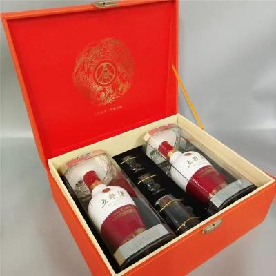 济南礼盒装2010茅台酒回收价