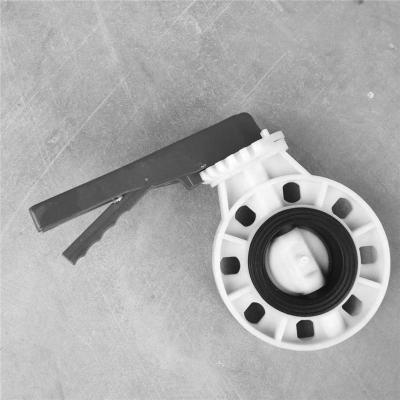 海南PP法兰底阀厂家电话号码