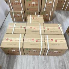 密云县纪念系列茅台收购全国各地均可收购