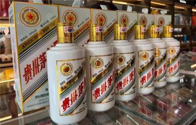 门头沟区虎年茅台高价收购快速上门-随时咨询