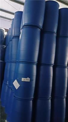 贵州200l塑料桶包装桶批发价格