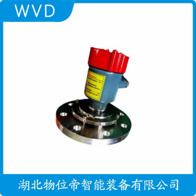 EMMOT-LY8600A10DO雷达料位计质量好的